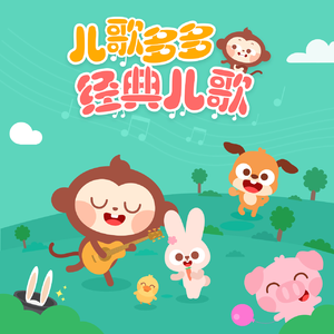 男男同性肛交大鸡巴操用力操前列腺小说
