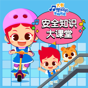 男男同性肛交大鸡巴操用力操前列腺小说
