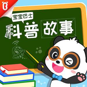 男男同性肛交大鸡巴操用力操前列腺小说
