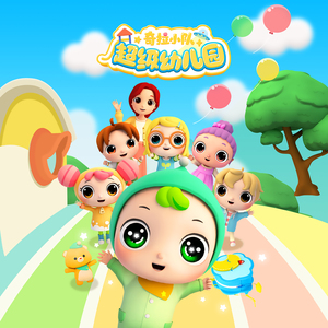 男男同性肛交大鸡巴操用力操前列腺小说
