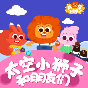 男男同性肛交大鸡巴操用力操前列腺小说
