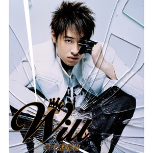 男男同性肛交大鸡巴操用力操前列腺小说
