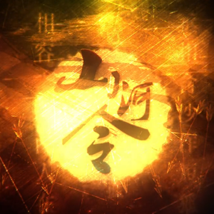 男男同性肛交大鸡巴操用力操前列腺小说
