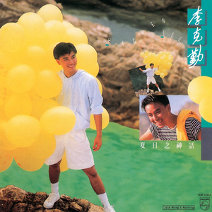 男男同性肛交大鸡巴操用力操前列腺小说
