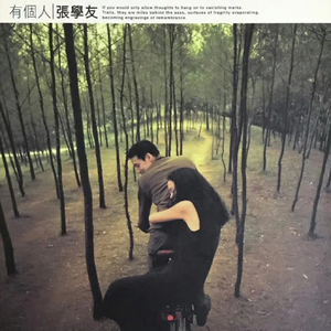 男男同性肛交大鸡巴操用力操前列腺小说
