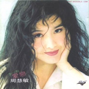 男男同性肛交大鸡巴操用力操前列腺小说
