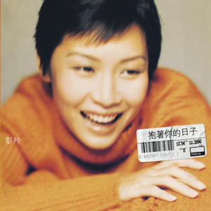 男男同性肛交大鸡巴操用力操前列腺小说
