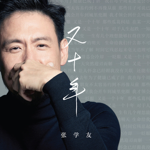 男男同性肛交大鸡巴操用力操前列腺小说
