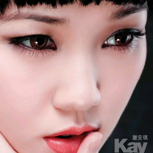 男男同性肛交大鸡巴操用力操前列腺小说
