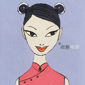 男男同性肛交大鸡巴操用力操前列腺小说
