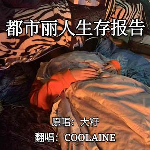 男男同性肛交大鸡巴操用力操前列腺小说
