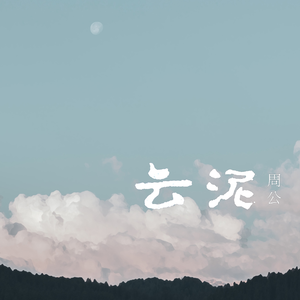 男男同性肛交大鸡巴操用力操前列腺小说
