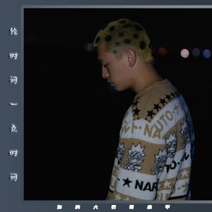 男男同性肛交大鸡巴操用力操前列腺小说
