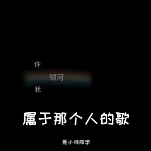 男男同性肛交大鸡巴操用力操前列腺小说
