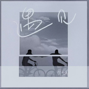 男男同性肛交大鸡巴操用力操前列腺小说
