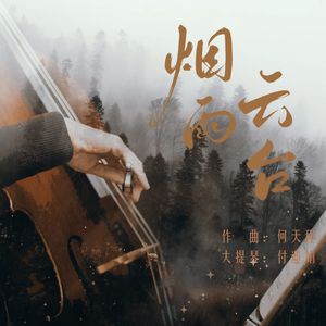 男男同性肛交大鸡巴操用力操前列腺小说
