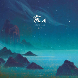 男男同性肛交大鸡巴操用力操前列腺小说
