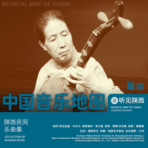 男男同性肛交大鸡巴操用力操前列腺小说
