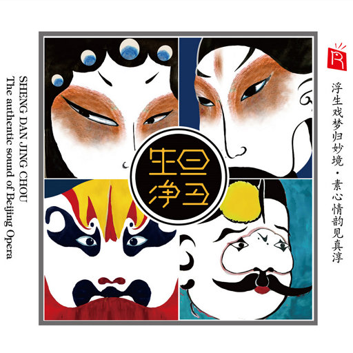 男男同性肛交大鸡巴操用力操前列腺小说
