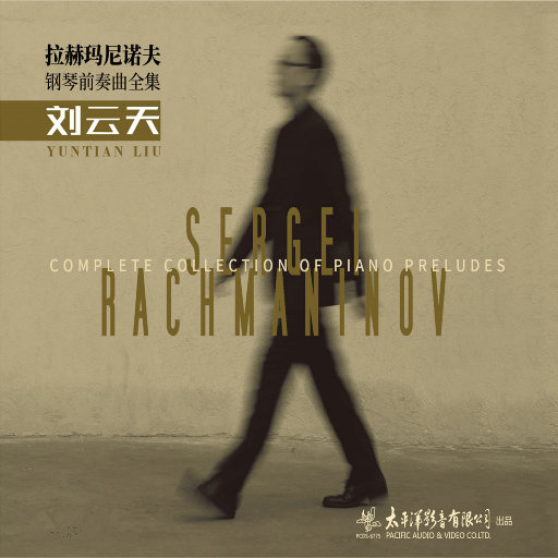 男男同性肛交大鸡巴操用力操前列腺小说
