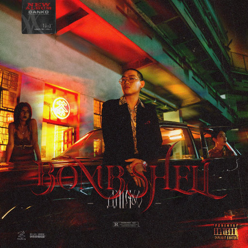 男男同性肛交大鸡巴操用力操前列腺小说
