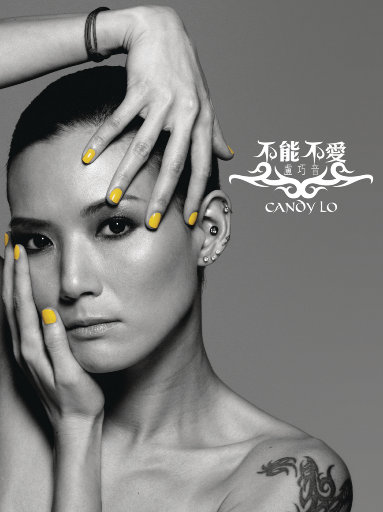 男男同性肛交大鸡巴操用力操前列腺小说
